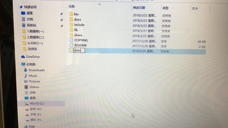 成都夜间搬家价格揭秘：影响因素与合理预算