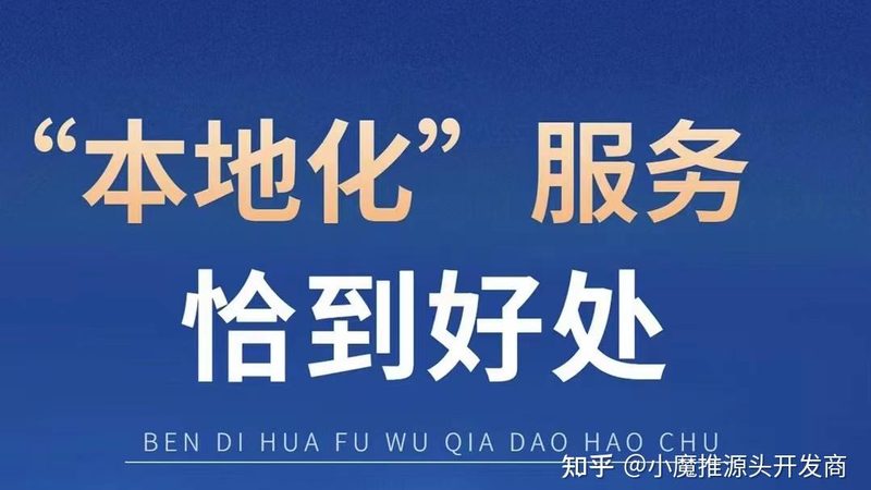 冰箱门封条更换后漏气怎么办？原因及解决方法解析**