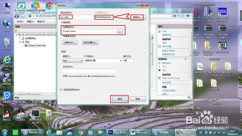 上海本地月嫂价格行情：揭秘价格背后的真相