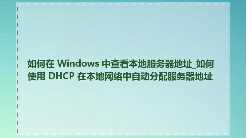智能马桶堵塞，如何预防与应对？**