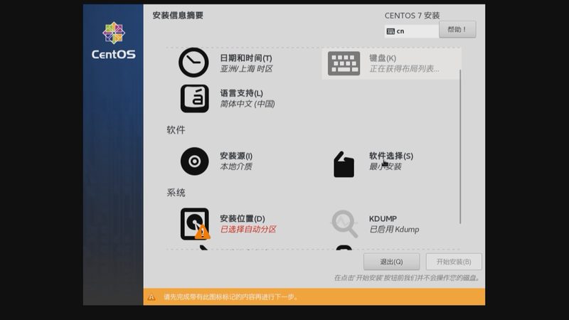 开荒保洁：装修后的全面清洁攻略**