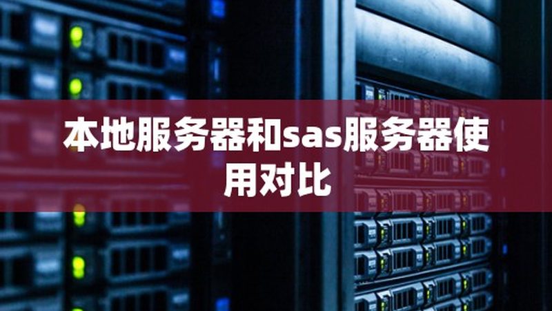 北京高端家政公司加盟，揭秘加盟流程与关键要素