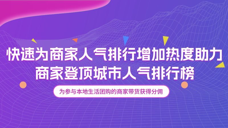 商用空调维修与家用空调维修区别