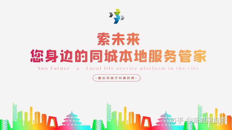 北京钟点工价格表2025：揭秘价格背后的考量因素