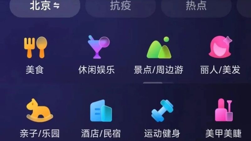 别墅开荒保洁，这几点你绝对不能忽视