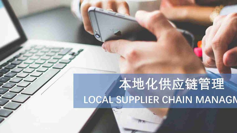 家电维修培训证书考取全攻略