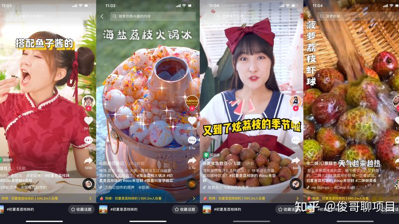 开锁换锁，流程图解，安全无忧