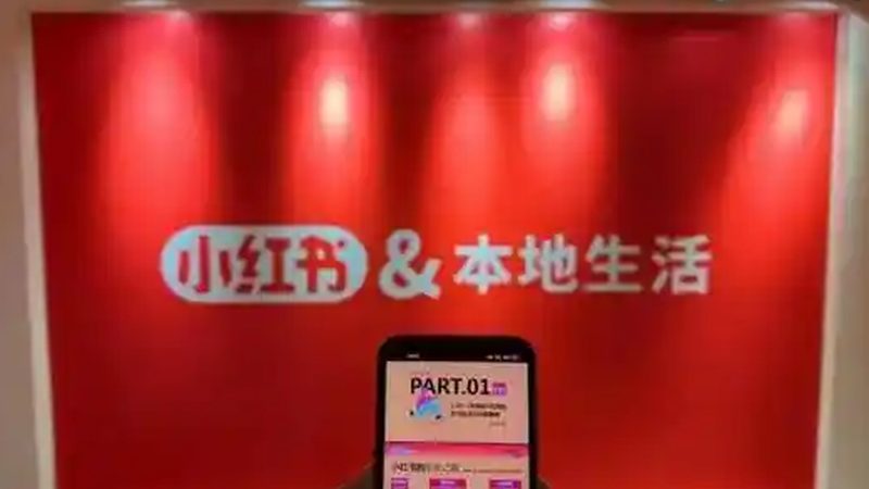 深圳住家保姆带小孩费用：揭秘费用构成与合理预算