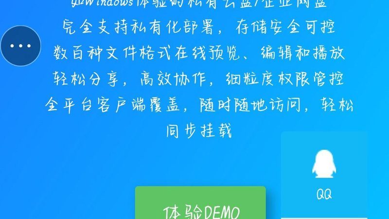保姆带孩子，工作内容解析与注意事项