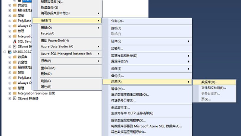 商场保洁托管费用明细揭秘：如何合理预算？**