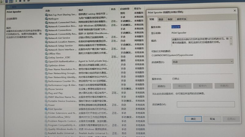 保姆的专业技能和经验也是分级的重要依据。以下是一些常见技能和经验：