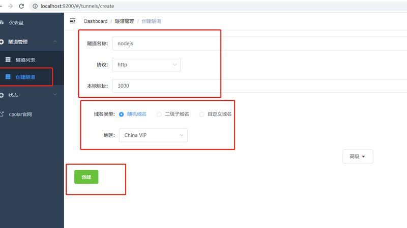 家政服务公司加盟，费用构成与影响因素解析